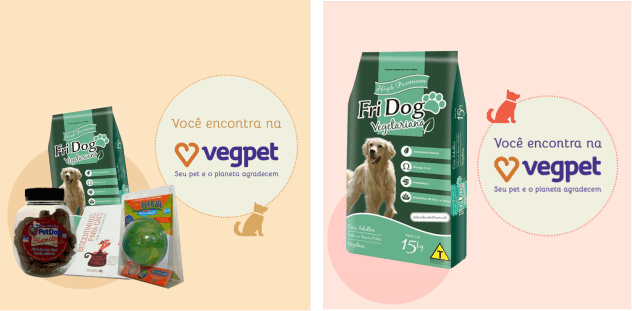 vegpet4 e5 new